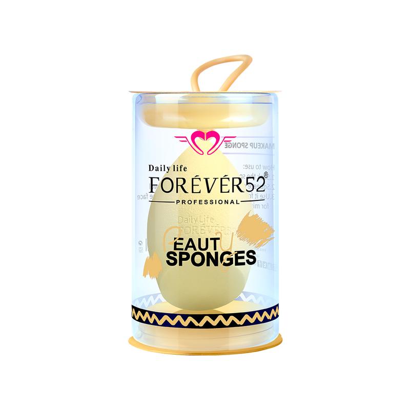 Plush Lounge Cosmetics & Beauty Products Online