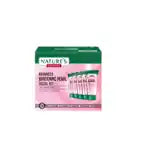 Plush Lounge Cosmetics & Beauty Products Online
