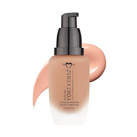 Plush Lounge Cosmetics & Beauty Products Online