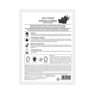 Charcoal O2 Bubble - 20 g